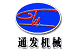 通發(fā)升降機(jī)械有限公司